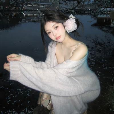 霸道了,我的姐